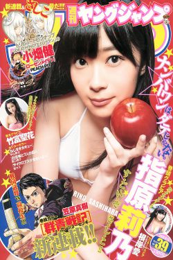 私藏浪漫36集全免费